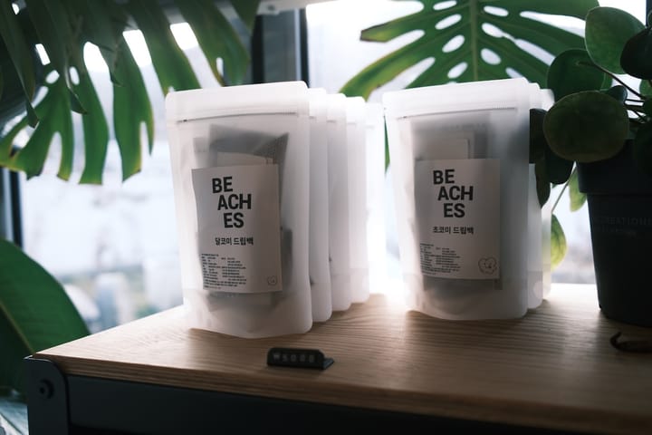 돌아왔습니다. (드립백이요!)